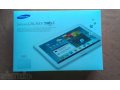 Samsung Galaxy Tab 10.1 3G+Wi-Fi  (чехол в подарок) в городе Новокузнецк, фото 1, Кемеровская область