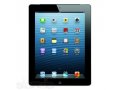 Планшетный компьютер Apple iPad 4 Retina 64Gb Wi-Fi + 3G Black (MD524) в городе Оренбург, фото 1, Оренбургская область