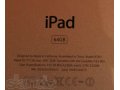 iPad 64Gb 3G Wi-fi в городе Оренбург, фото 1, Оренбургская область