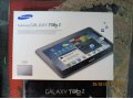 Планшет samsung galaxy tab 2 16gb 3g 10,1 идеал в городе Георгиевск, фото 5, стоимость: 13 500 руб.