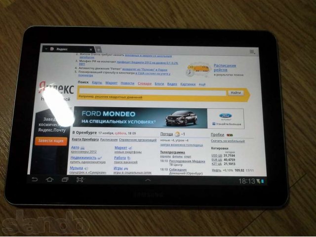 продам планшет самсунг galaxy tab 10.1 3G.wifi в городе Оренбург, фото 2, стоимость: 15 000 руб.