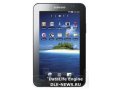 Samsung Galaxy Tab 7.0 Plus P6210 16GB в городе Кемерово, фото 1, Кемеровская область