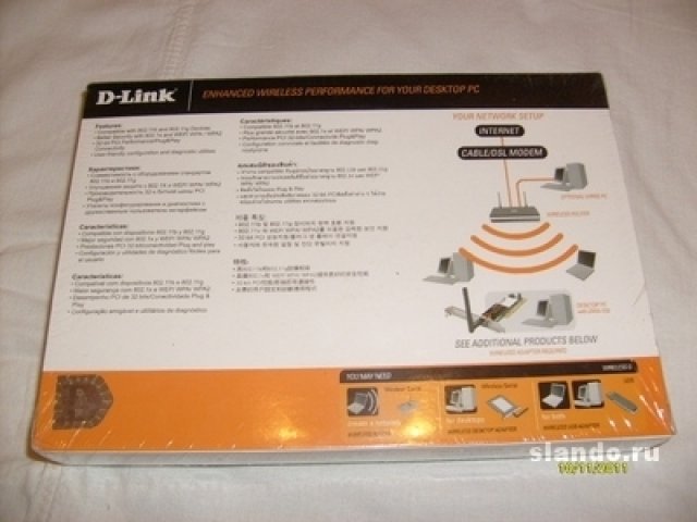 D-Link Wireless G Desktop Pci Adapter (802.11b/g) Карта. в городе Санкт-Петербург, фото 2, Ленинградская область