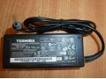 Зарядное устройство для ноутбуков Toshiba в городе Белгород, фото 2, стоимость: 600 руб.