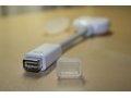 Apple переходник Mini DisplayPort to VGA адаптер. в городе Казань, фото 3, Аксессуары для ноутбуков