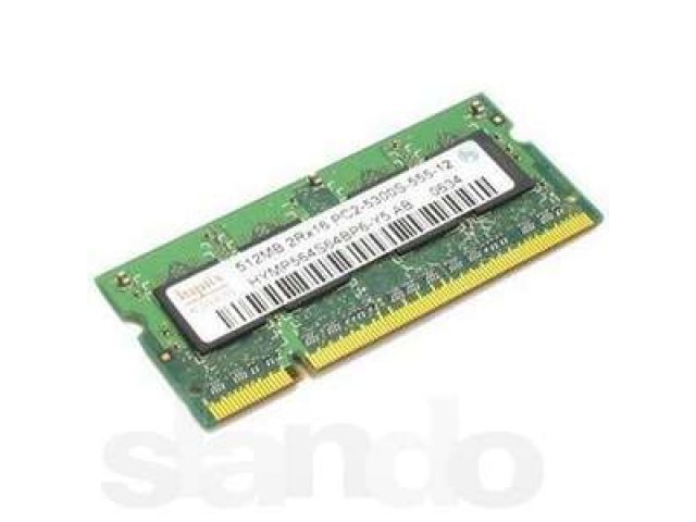 Память Hynix SoDIMM DDR2 667 мГц 512 MB для ноутбука в городе Воронеж, фото 1, Аксессуары для ноутбуков