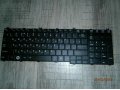 Клавиатуру Toshiba satellite C670-12K в городе Новороссийск, фото 1, Краснодарский край