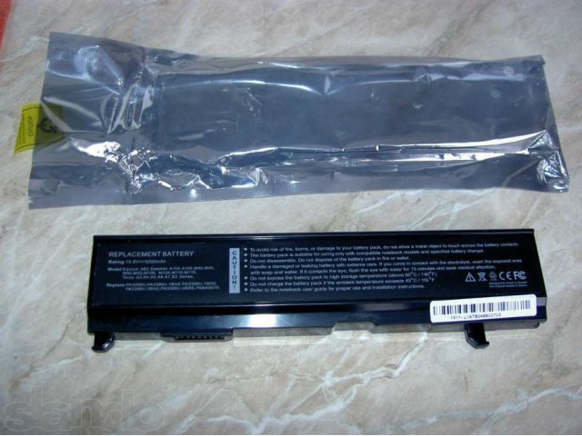 Аккумулятор 5200mAh для Toshiba Satellite M50 M70 A100 в городе Минеральные Воды, фото 1, стоимость: 1 700 руб.