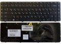 Клавиатура для HP Compaq Presario CQ62 CQ56 G62 G56 в городе Иркутск, фото 1, Иркутская область