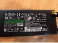 Зарядное устройство VGP-AC19V11 для ноутбуков Sony в городе Белгород, фото 2, стоимость: 750 руб.