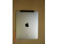 Продам iPad 1 64gb Wi-Fi +3G в городе Москва, фото 4, Московская область