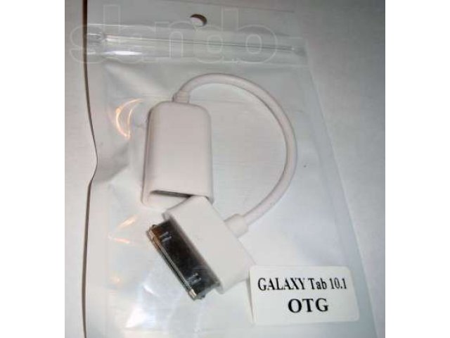 USB OTG HOST (Хост кабели) в городе Тюмень, фото 5, Тюменская область