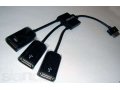 USB OTG HOST (Хост кабели) в городе Тюмень, фото 4, Тюменская область