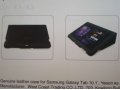 Новый оригинальный кожаный чехол для планшета SAMSUNG GALAXY Tab 10.1 в городе Ставрополь, фото 5, стоимость: 1 850 руб.