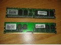 Oперативная память 512MB DDR2 PC4200/4300 в городе Москва, фото 1, Московская область