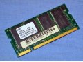 Память для ноутбука 2x256Мб SODIMM DDR266 PC2100 в городе Москва, фото 1, Московская область