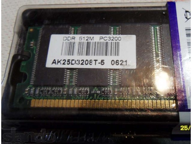 Samsung ddr1 512m в городе Воронеж, фото 1, стоимость: 450 руб.