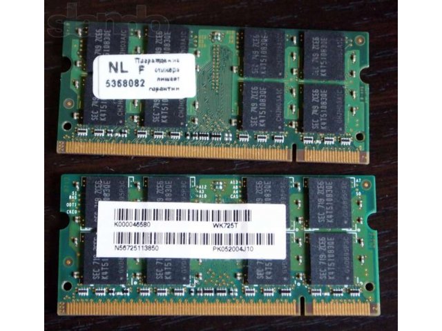 Samsung DDR2 SO-DIMM 1Gb в городе Тула, фото 2, Тульская область