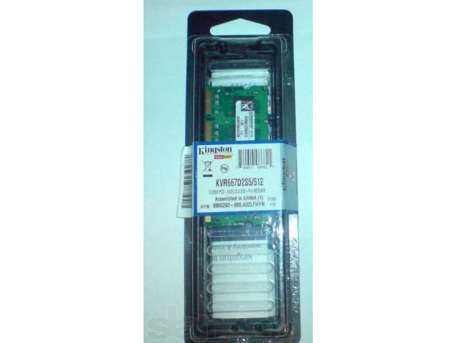 Память для ноутбука SO-dimm Kingston DDR2 PC2 5300 в городе Москва, фото 1, стоимость: 100 руб.