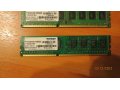 DIMM DDR3, 4ГБ, Patriot Psd34G13332 в городе Москва, фото 1, Московская область