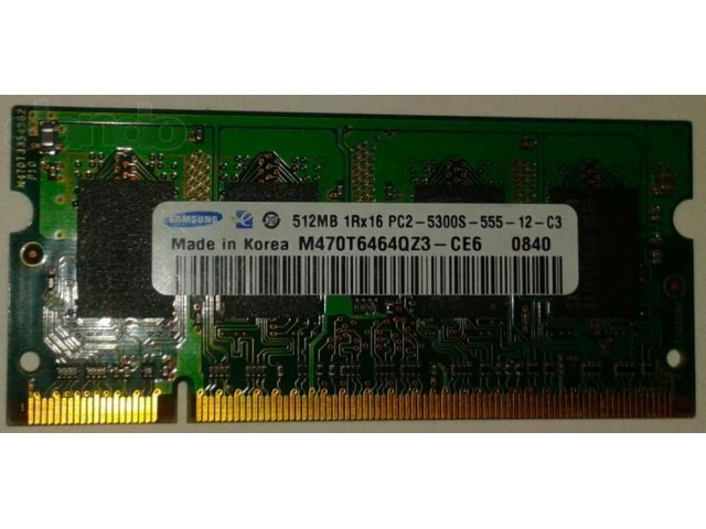 Модуль памяти Samsung SODIMM 512 MB DDR2 PC2-5300 в городе Москва, фото 1, стоимость: 250 руб.