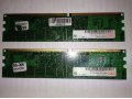 Продам 2 модуля памяти Hynix Pc3200U-30330 в городе Барнаул, фото 2, стоимость: 250 руб.