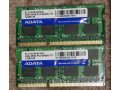 Модуль памяти A-Data DDR3 1066 SO-DIMM 4Gb в городе Тверь, фото 1, Тверская область