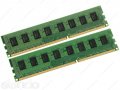 Память DDR3 Kingston 2048MBx2 PC10666 в городе Саратов, фото 1, Саратовская область