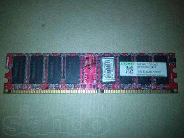 оперативная память Kingmax 512MB DDR-333 в городе Саратов, фото 1, стоимость: 550 руб.