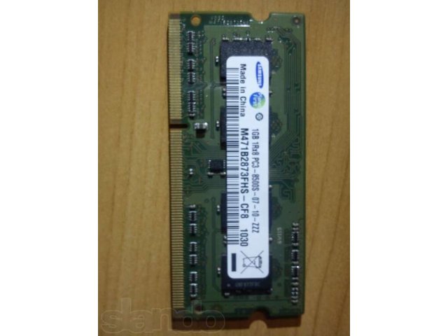 1GB Оперативная Память(RAM) Samsung DDR3 1GB 1Rx8 PC3-8500S-07-10-ZZZ в городе Улан-Удэ, фото 1, стоимость: 400 руб.