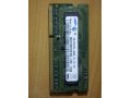 1GB Оперативная Память(RAM) Samsung DDR3 1GB 1Rx8 PC3-8500S-07-10-ZZZ в городе Улан-Удэ, фото 1, Бурятия