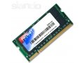 Sodimm 1GB 600 DDR2 128Mx8 две плашки в городе Екатеринбург, фото 1, Свердловская область