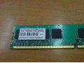 Corsair XMS2 DDRII 800 512Mb. Transcend DDRII 667 512Mb. в городе Хабаровск, фото 2, стоимость: 150 руб.