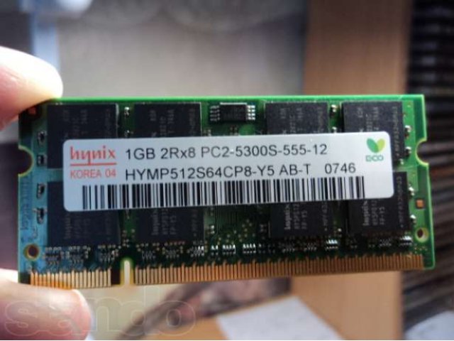 Оперативная память 1GB для ноутбука hynix в городе Нижний Новгород, фото 1, Модули памяти