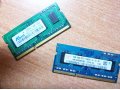 DDR3 1333 SO-dimm 2GB+ 1GB в городе Брянск, фото 1, Брянская область