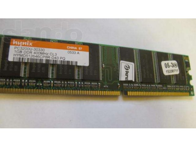 Оперативная память Hynix 1GB DDR 400Mhz в городе Омск, фото 1, Модули памяти