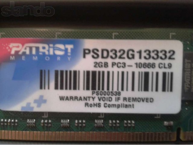 Оперативная память DDR-3 Patriot, 2x2gb, pc3-10666, cl-9, 500 руб. в городе Курск, фото 2, Модули памяти