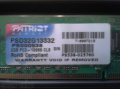 Оперативная память DDR-3 Patriot, 2x2gb, pc3-10666, cl-9, 500 руб. в городе Курск, фото 3, Модули памяти