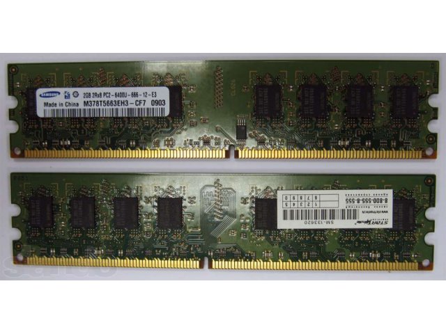 Продам оперативную память samsung 2 Gb DDR2 в городе Ижевск, фото 1, стоимость: 600 руб.