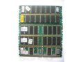 256mb x 5Jetram Samsung Patriot Hynix Transcend (256mb x9) в городе Омск, фото 1, Омская область