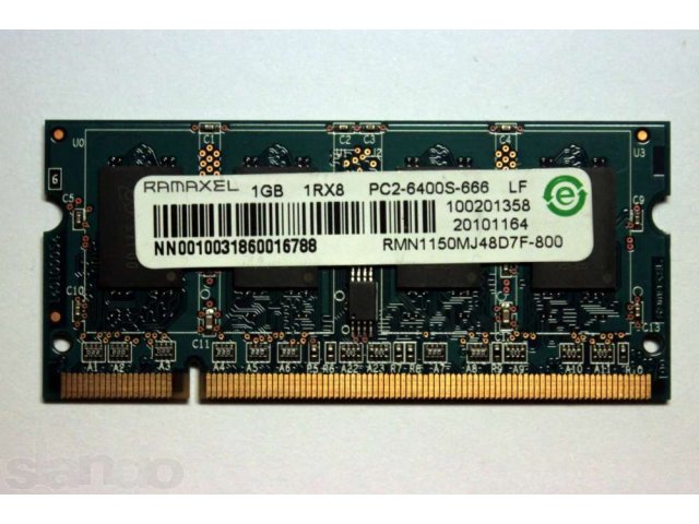 Оперативная память озу SO-dimm  DDR3 в городе Саратов, фото 1, Модули памяти