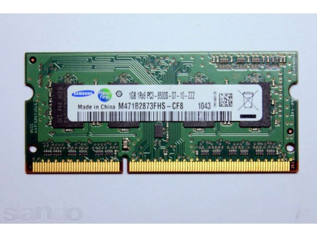 Оперативная память озу SO-dimm  DDR3 в городе Саратов, фото 2, Саратовская область