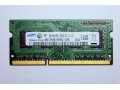 Оперативная память озу SO-dimm  DDR3 в городе Саратов, фото 2, стоимость: 150 руб.