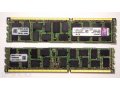 Оперативная память Kingston DDR3 16Gb (2x8Gb) в городе Барнаул, фото 2, стоимость: 3 000 руб.