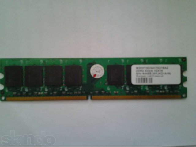 Hynix-ddr2 533(4) 1Gх16 в городе Саратов, фото 1, стоимость: 350 руб.