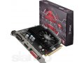 Видеокарта XFX Radeon HD6570 1Gb DDR3 в городе Воронеж, фото 2, стоимость: 2 500 руб.