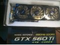 Видеокарта Nvidia GeForce GTX 560 Ti CUDA 448 в городе Казань, фото 1, Татарстан