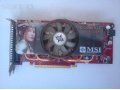 Продам видеокарту MSI GF NX8800GT 1Gb в городе Новосибирск, фото 1, Новосибирская область