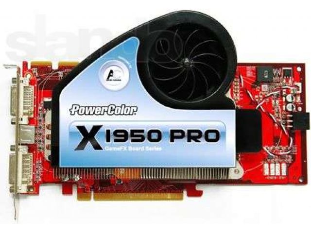 Модель видеокарты. POWERCOLOR x1950 Pro. Видеокарта POWERCOLOR x1950. Gt. X1950gt 256 MB POWERCOLOR. POWERCOLOR AMD Radeon 1950 gt 256mb.