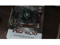 PowerColor Radeon HD 4850 в городе Тольятти, фото 3, Видеокарты